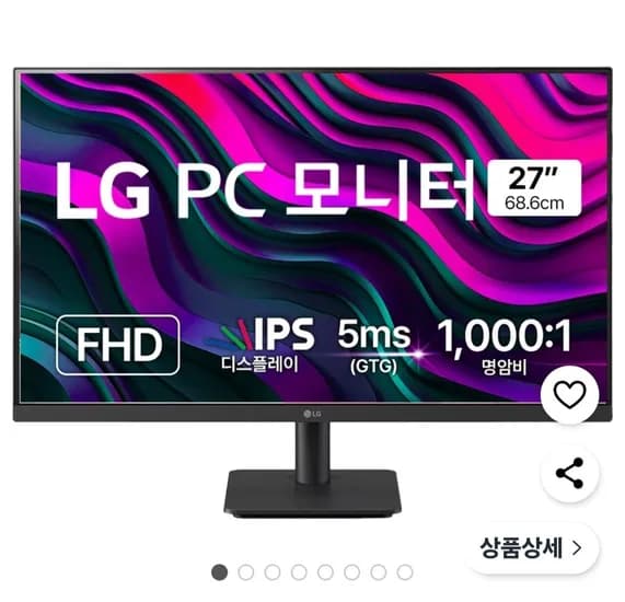 LG전자 FHD PC모니터 27BA400