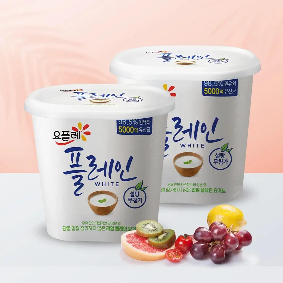 요플레 플레인 화이트 900g 2개