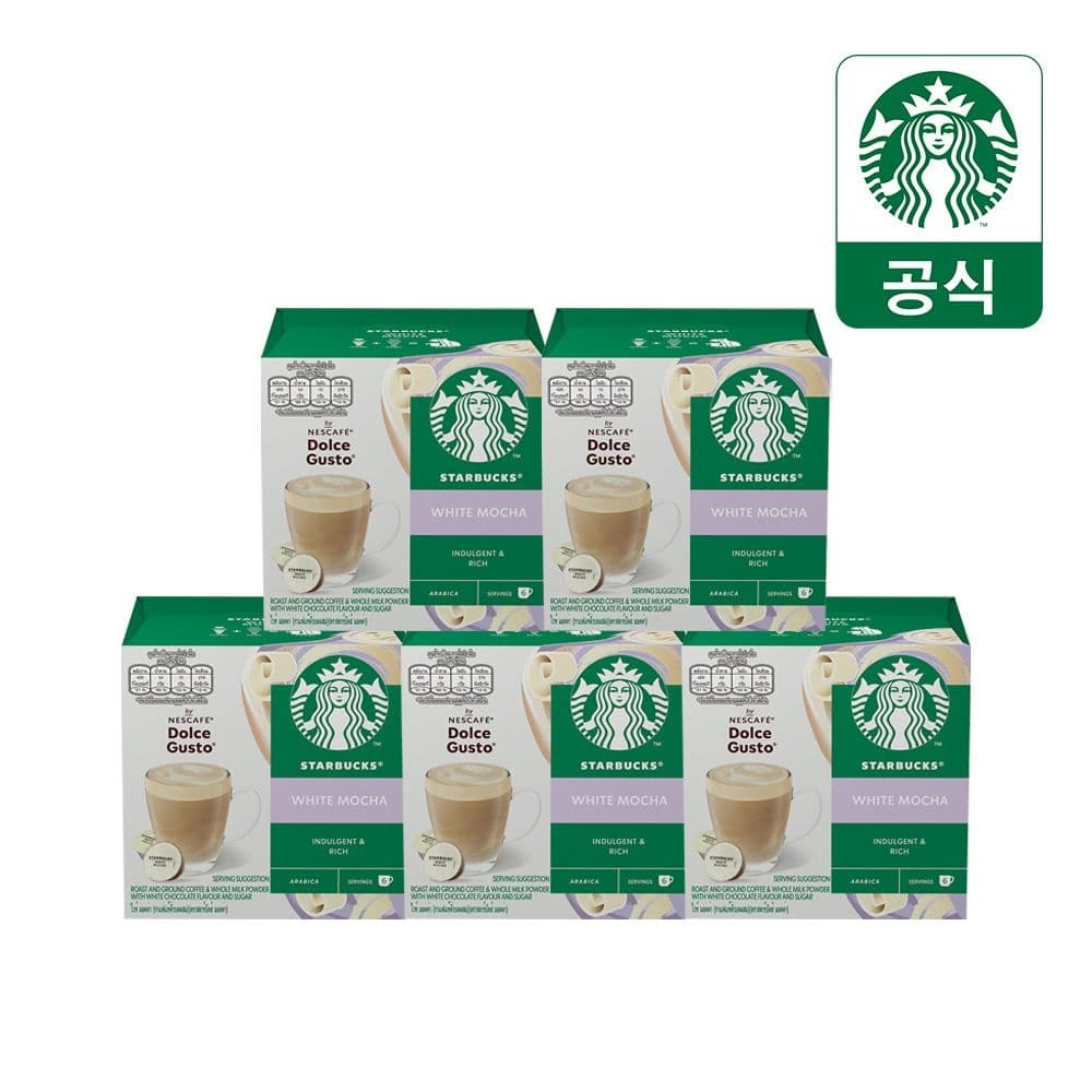 스타벅스 돌체구스토 화이트모카 12캡슐x5박스(유통기한 임박)
