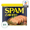 스팸 클래식 340g 16개