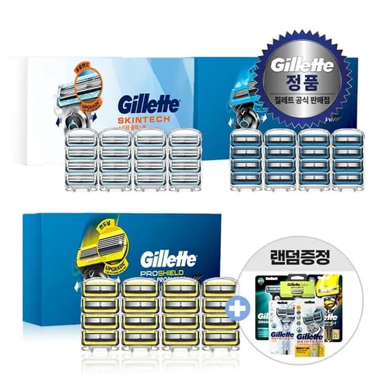 질레트 2024 프로쉴드/스킨텍/칠 면도날 16입+선착순 면도기 랜덤증정