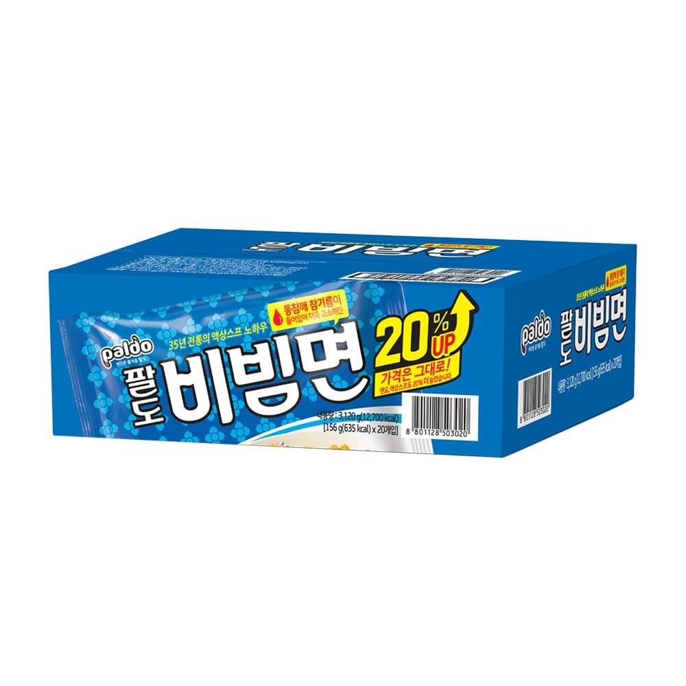비빔면 20개입x1개(한박스) 20% 중량UP