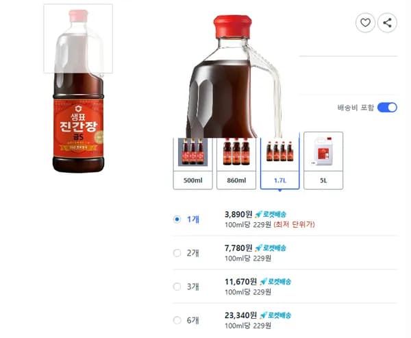 샘표 진간장 금S, 1.7L, 1개