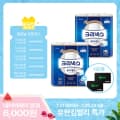 크리넥스 3겹 울트라클린 화장지 25M 24롤 2팩