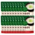 비비고 사골곰탕 500g 18개 유클