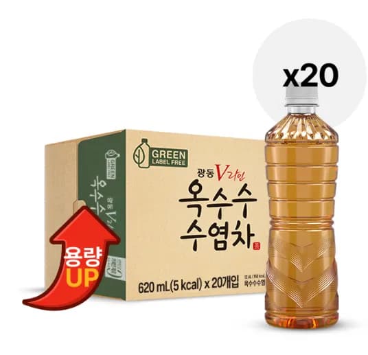 옥수수수염차 무라벨 620ml 20입