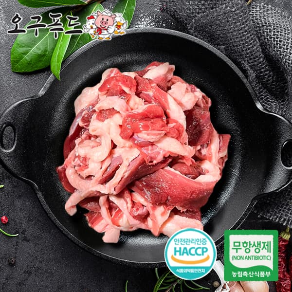 생오리 슬라이스 무항생제 인증 600g 3팩 총1.8kg