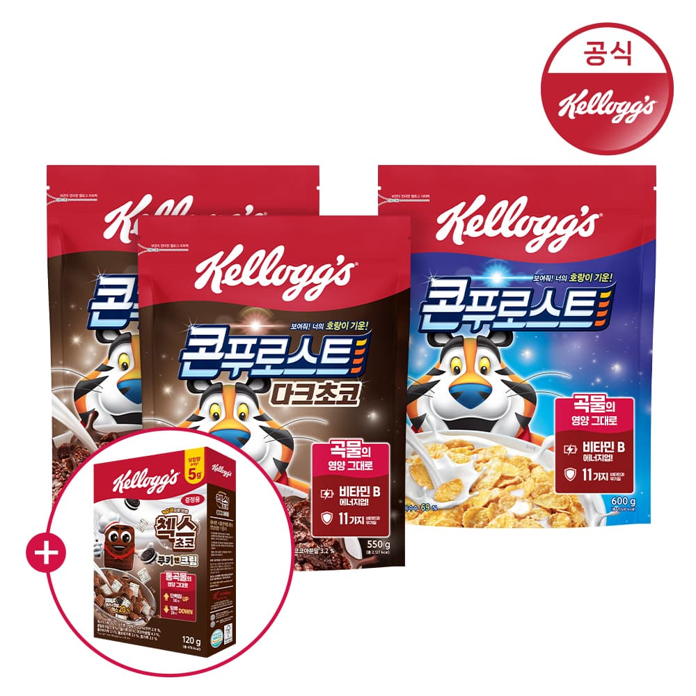 켈로그 콘푸로스트 다크초코 2팩 +콘푸로스트 1팩(+쿠키앤크림120g)