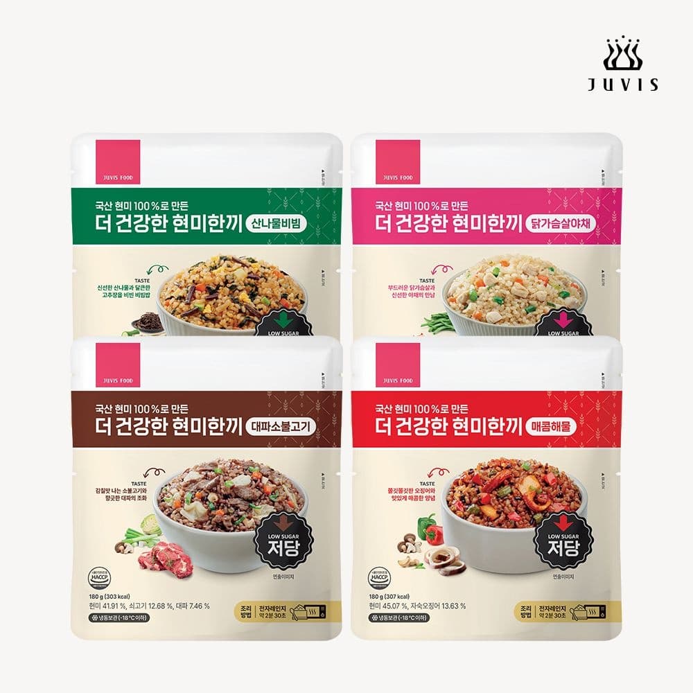 쥬비스 더 건강한 현미한끼 4종