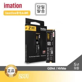 이메이션 Z991 1TB M.2 NVMe SSD (GEN4/DRAM/PS5 호환)