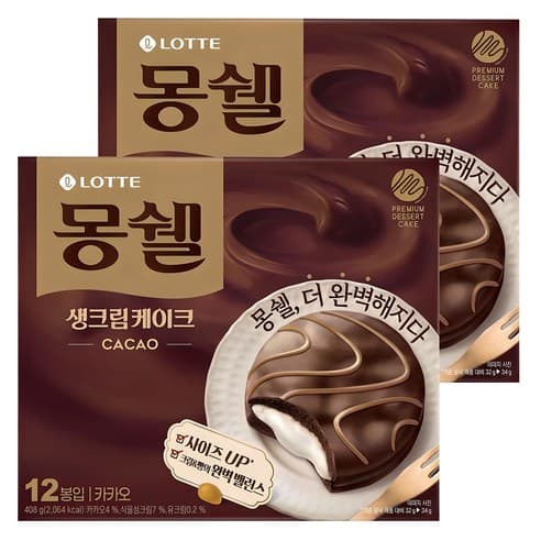몽쉘 생크림케이크 카카오, 408g, 2개