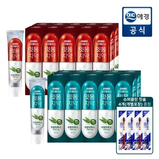 2080 진지발리스 유칼립투스 잇몸치약 150gX10개 + 슈퍼클린 칫솔 4개