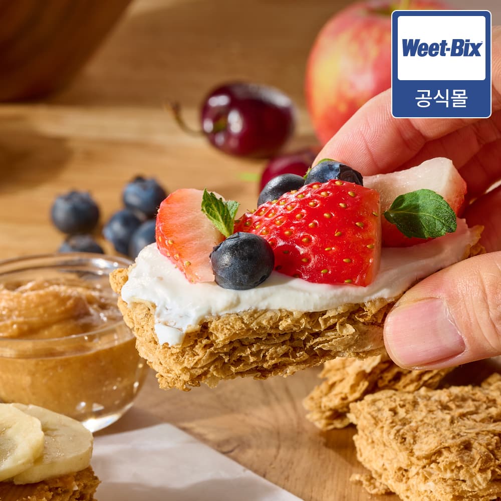 위트빅스 바이트 와일드베리or허니or살구 500g 1통