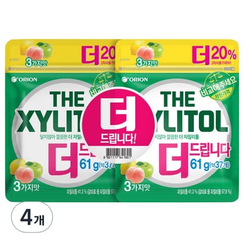 오리온 더 자일리톨 리필백 61g 4개