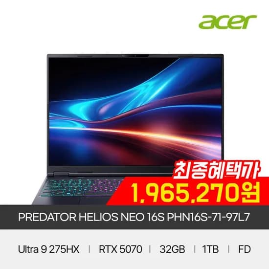ACER PREDATOR HELIOS NEO 16S