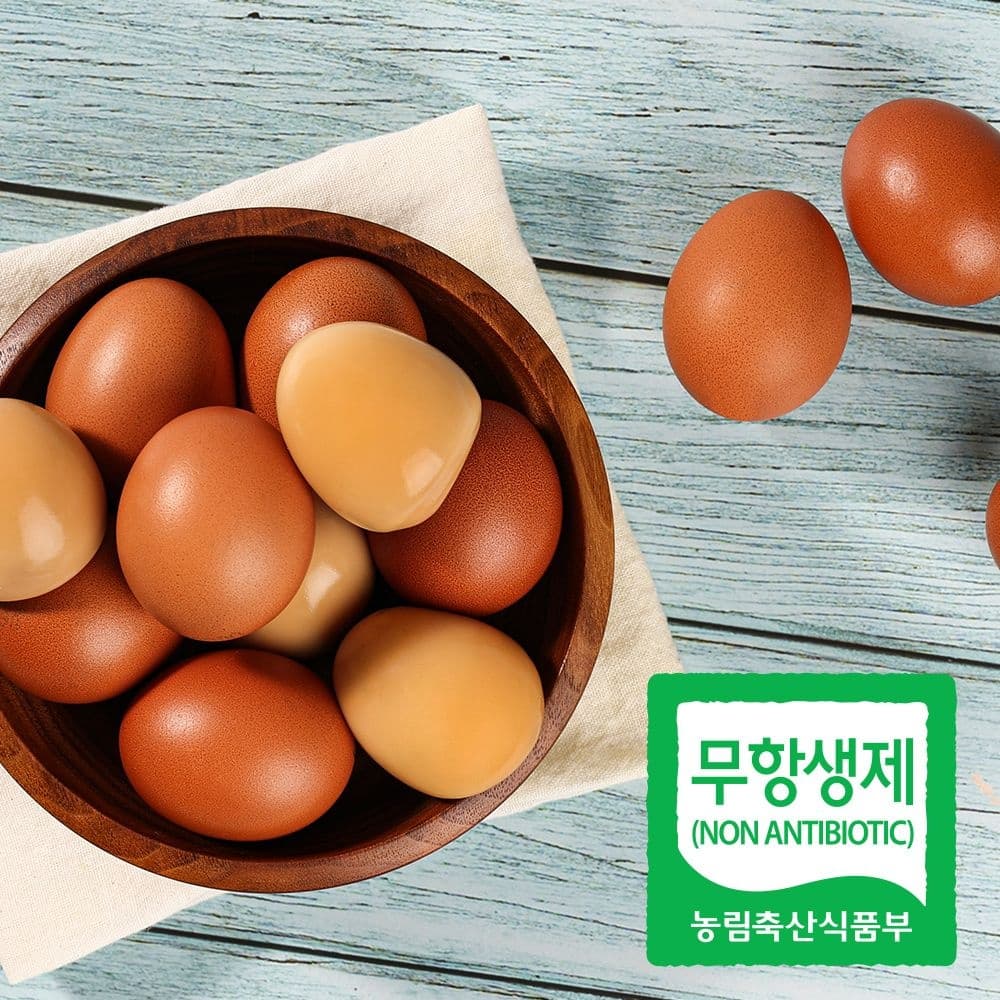 무항생제 구운계란 맥반석계란 30개입