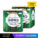 크리넥스 피톤치드케어 3겹 30m 48롤