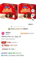 재입고 해태제과 오예스 미니, 192g, 2개