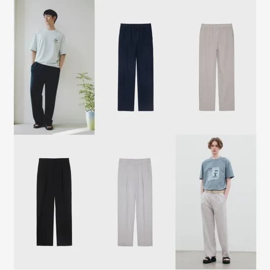 마인드브릿지 쿨 와이드 밴딩 슬랙스