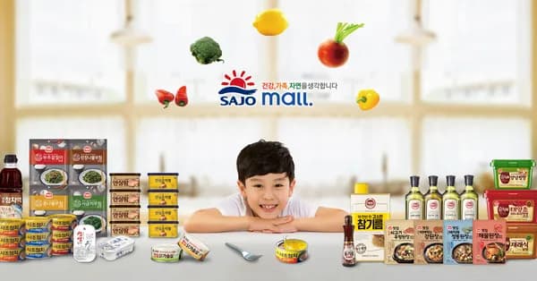 사조 고추참치 마일드참치 100g 12개 85g 12개 총24개