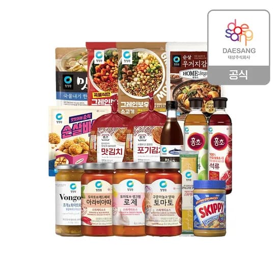 청정원 파스타소스 600g 3병 면 250g