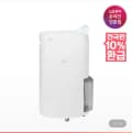 LG휘센 제습기 DQ205PBBC 20L 블루
