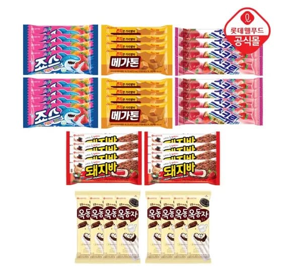 롯데웰푸드 죠스바 8개 스크류바 8개 옥동자 70ml 8개 메가톤바 70ml 8개 돼지바 70ml 8개 총 40개