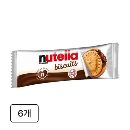 누텔라 비스킷 6개