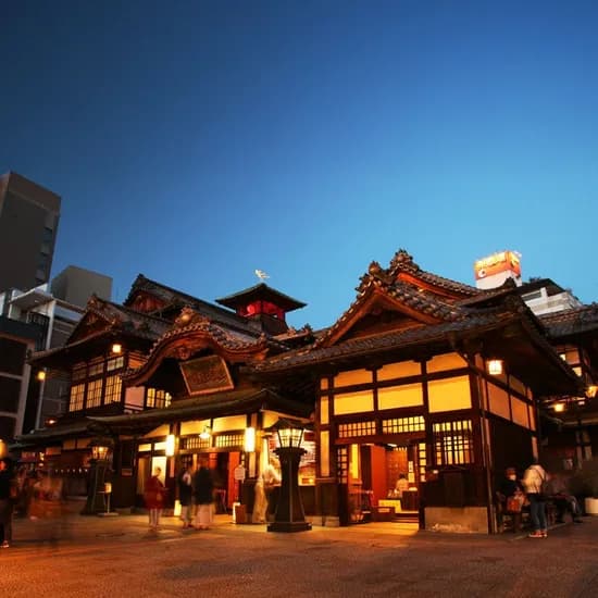 일본 마츠야마 2박 3일 에어텔