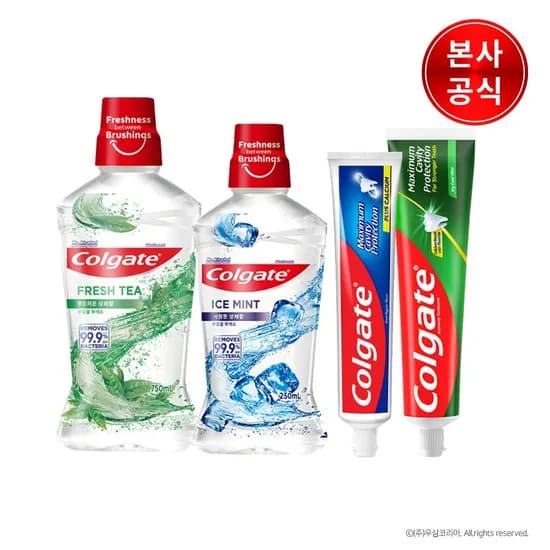 콜게이트 휴대용 마우스워시 가글 250ml 3개