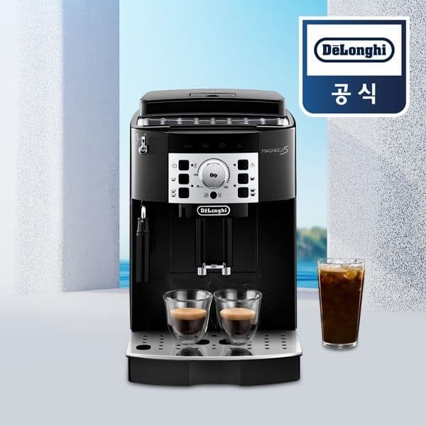 드롱기 마그니피카S ECAM22.110.B 전자동 에스프레소머신