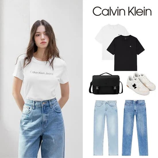 캘빈클라인 CK 반팔 운동화 백팩