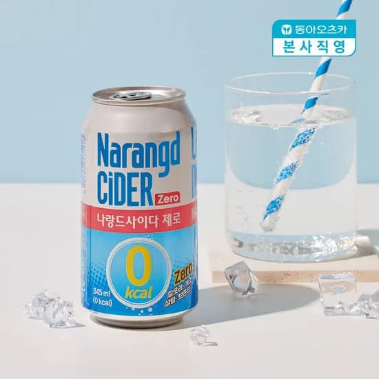 나랑드 사이다 제로 345ml 24캔
