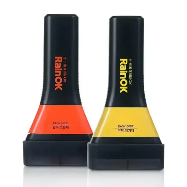 레인 Ok 이지그립 유막제거 발수코팅 세트
