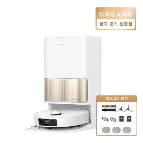 드리미 L40s Pro Ultra