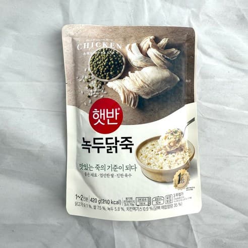 햇반 녹두닭죽 420g 2개