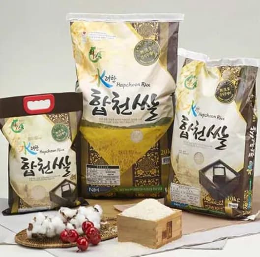 수려한 합천 영호진미 쌀 20kg 상등급