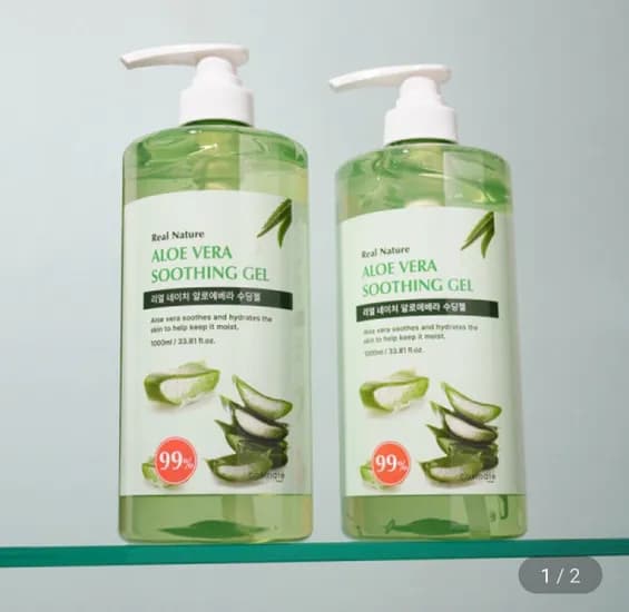 알로에 수딩젤 1000ml 2개
