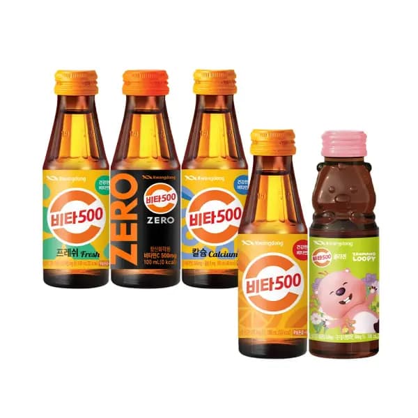 광동 비타500 오리지널 100ml 20병