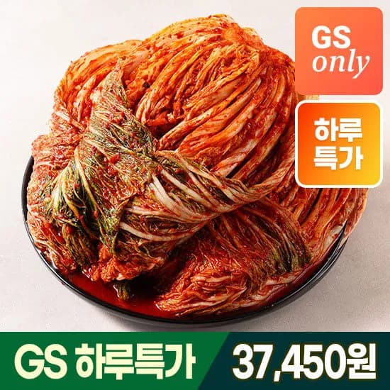 지예찬 포기김치 10kg