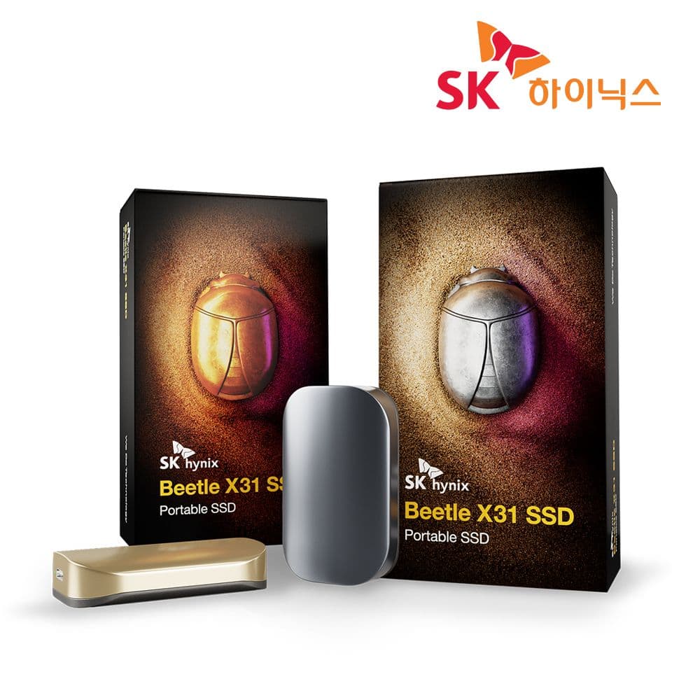 하이닉스 Beetle X31 2TB 외장 SSD 프로텍트케이스 포함