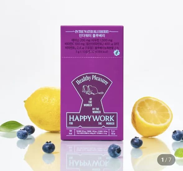 비타민 음료분말 5g 10포