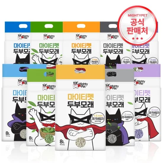 마이티펫 고양이 두부모래 8L 5팩