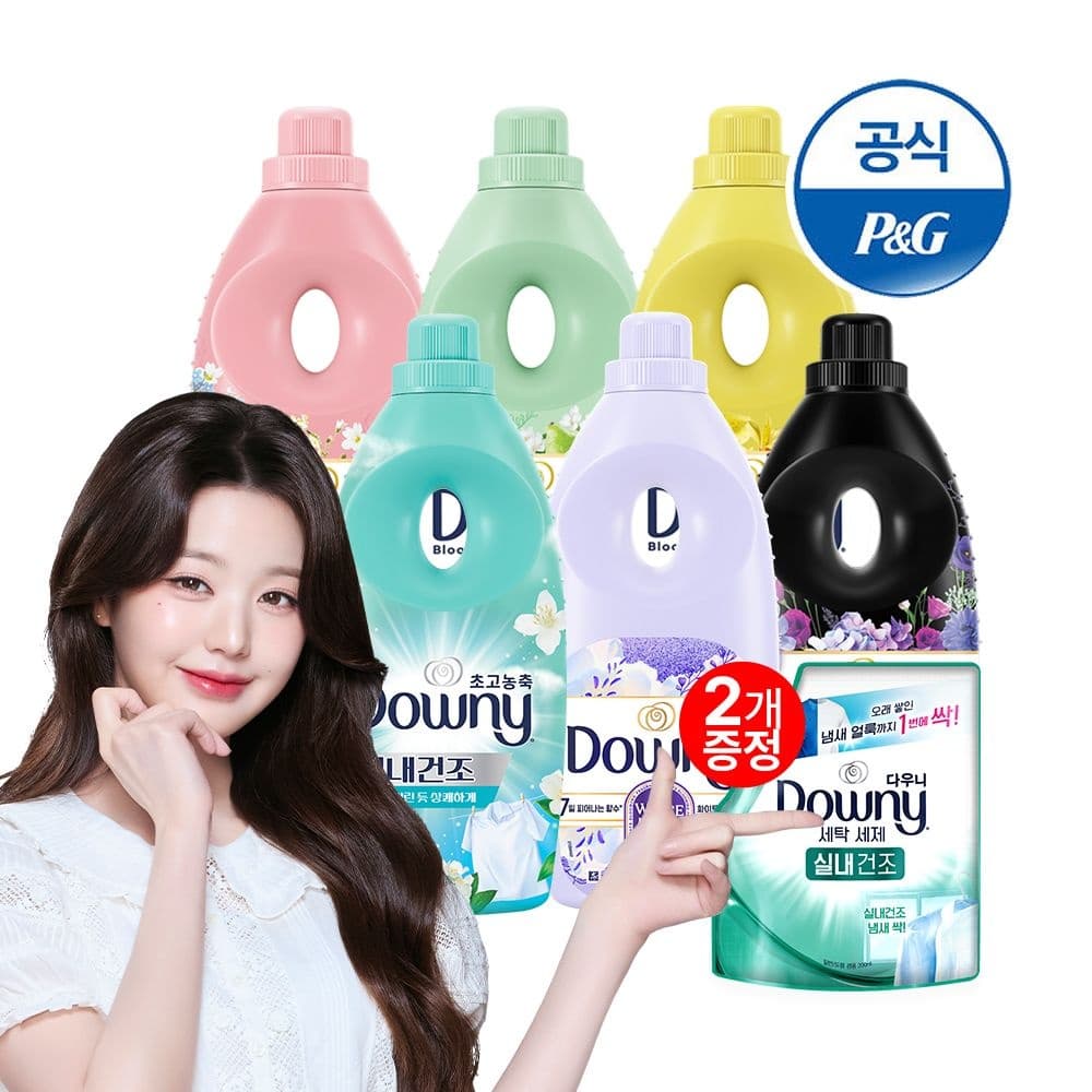 다우니 초고농축 섬유유연제 1L 6개, 탈취파워 200ml 2개