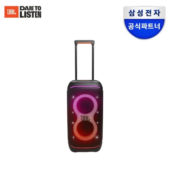 JBL PARTYBOX STAGE320