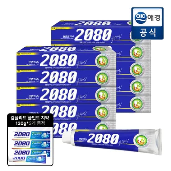 2080 클래식치약 170g*10개 쿨민트치약 3개입