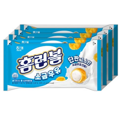 해태제과 홈런볼 소금우유맛 41g 20개