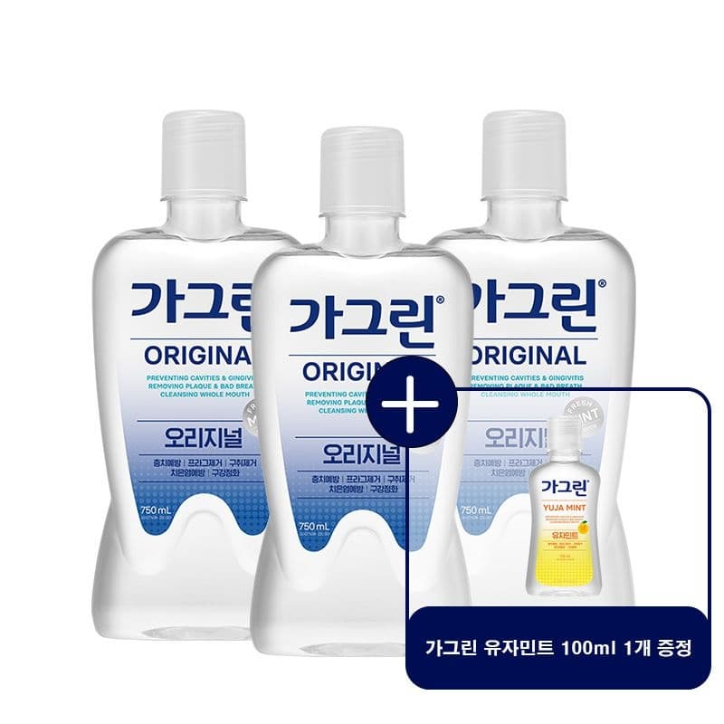 동아제약 가그린 제로 750ml x 3개 가그린 100ml 유자민트 증정