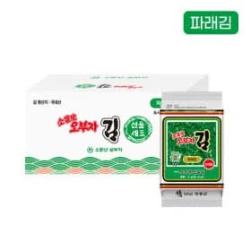 G마켓)소문난오부자 파래도시락김5g 54봉 16,390원 ~무료