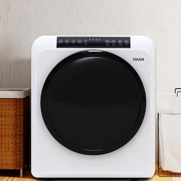 롯대백화점몰) 한경희 미니건조기 5kg 305520원 핫딜